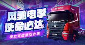 台湾问题处理好了中美关系就能稳定