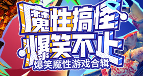 刘宇宁在工体寻一个你