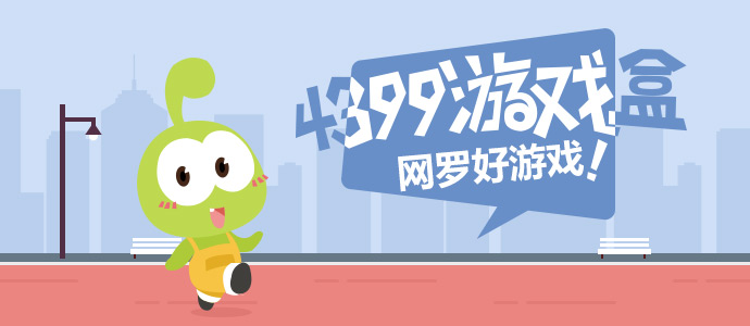豆包嬉皮笑脸